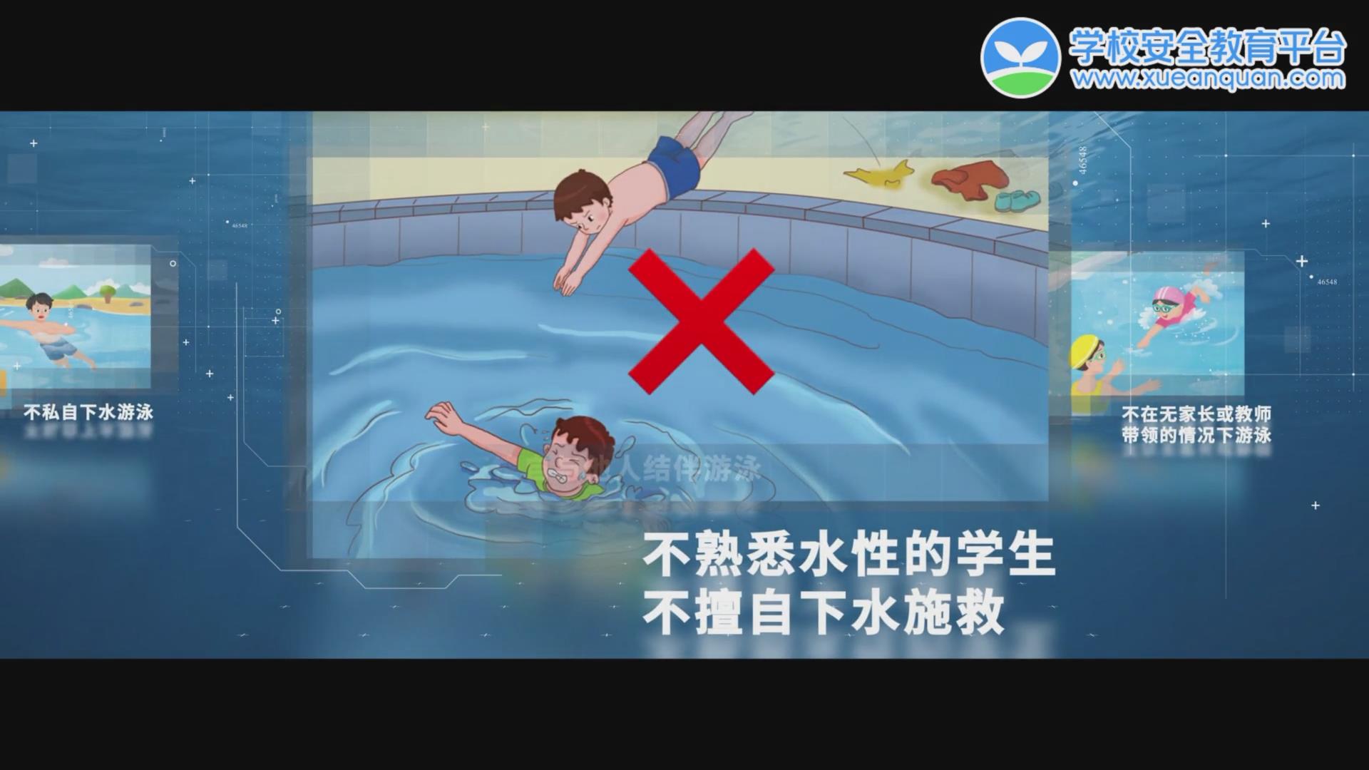 暴风截图202443010167390.jpg