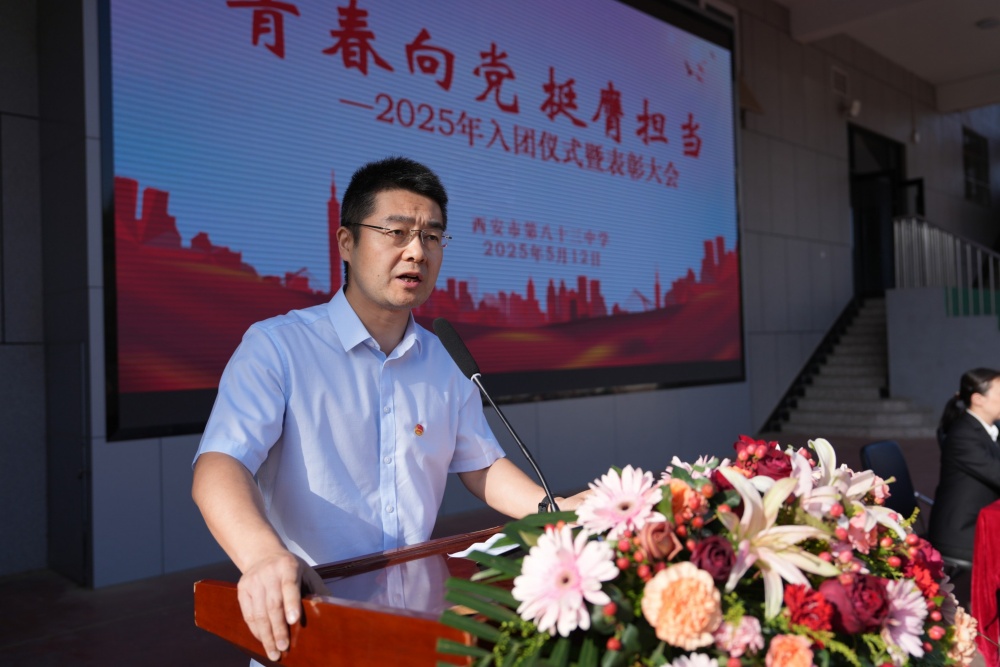 20250512085140 (4).jpg