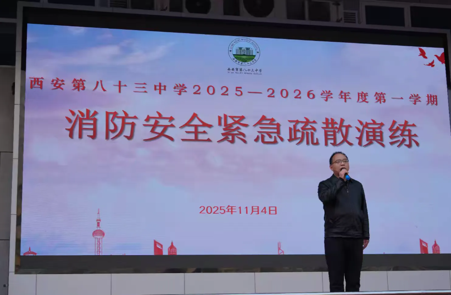 051762322953116113.png ScreenShot_2025-11-05_140741_265.png